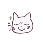 シュールな塩顔ネコ【キモカワ】（個別スタンプ：25）