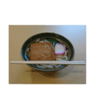 話題転換うどん（個別スタンプ：9）