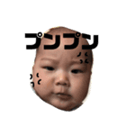 にーにとがくちゃん（個別スタンプ：1）
