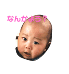 にーにとがくちゃん（個別スタンプ：3）