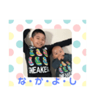 にーにとがくちゃん（個別スタンプ：5）