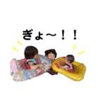 ジィジとおばあしゃま（個別スタンプ：5）
