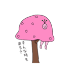 サクラな人【公式】（個別スタンプ：19）