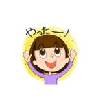 普通に使えそうなスタンプ（個別スタンプ：5）