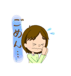 普通に使えそうなスタンプ（個別スタンプ：7）
