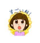 普通に使えそうなスタンプ（個別スタンプ：9）