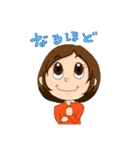 普通に使えそうなスタンプ（個別スタンプ：12）