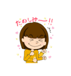 普通に使えそうなスタンプ（個別スタンプ：15）