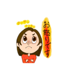 普通に使えそうなスタンプ（個別スタンプ：26）