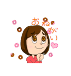 普通に使えそうなスタンプ（個別スタンプ：35）