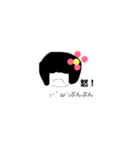 前髪長子YAE2（個別スタンプ：1）