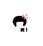 前髪長子YAE2（個別スタンプ：2）