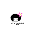 前髪長子YAE2（個別スタンプ：3）