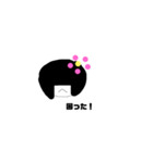 前髪長子YAE2（個別スタンプ：4）