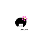 前髪長子YAE2（個別スタンプ：8）