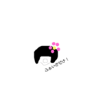前髪長子YAE2（個別スタンプ：10）