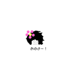 前髪長子YAE2（個別スタンプ：11）