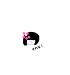 前髪長子YAE2（個別スタンプ：16）