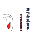 心の声が漏れてるんです（個別スタンプ：4）