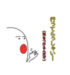 心の声が漏れてるんです（個別スタンプ：5）