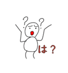 心の声が漏れてるんです（個別スタンプ：7）