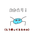 心の声が漏れてるんです（個別スタンプ：8）