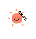 ゆる〜Uri（個別スタンプ：1）