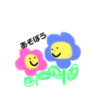 ゆる〜Uri（個別スタンプ：4）