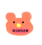 ゆる〜Uri（個別スタンプ：5）