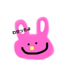 ゆる〜Uri（個別スタンプ：6）