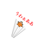 みかんの妖精ミカエラ（個別スタンプ：2）