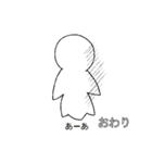 みかんの妖精ミカエラ（個別スタンプ：3）