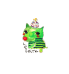 cadog（キャドック）（個別スタンプ：15）