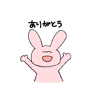 ゆっるーいうさぎのスタンプ（個別スタンプ：2）