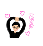 旦那さんから奥さんへ（個別スタンプ：1）