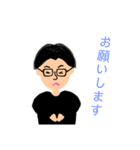 旦那さんから奥さんへ（個別スタンプ：8）