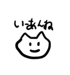 庄内弁を話すかわいい猫（個別スタンプ：9）