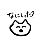 庄内弁を話すかわいい猫（個別スタンプ：20）