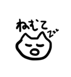 庄内弁を話すかわいい猫（個別スタンプ：29）