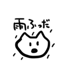 庄内弁を話すかわいい猫（個別スタンプ：37）