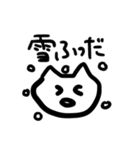 庄内弁を話すかわいい猫（個別スタンプ：38）