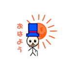 棒人間 ヒゲおじさん（個別スタンプ：1）