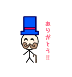 棒人間 ヒゲおじさん（個別スタンプ：4）