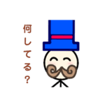 棒人間 ヒゲおじさん（個別スタンプ：33）