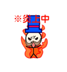 棒人間 ヒゲおじさん（個別スタンプ：37）