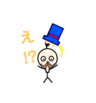 棒人間 ヒゲおじさん（個別スタンプ：38）