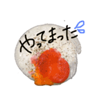 いろいろたべもの（個別スタンプ：1）