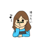 青木さんのスタンプ（個別スタンプ：2）