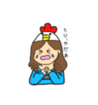 青木さんのスタンプ（個別スタンプ：6）