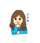 青木さんのスタンプ（個別スタンプ：7）